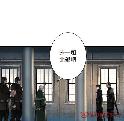 第64话21
