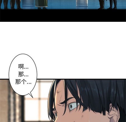 第64话22