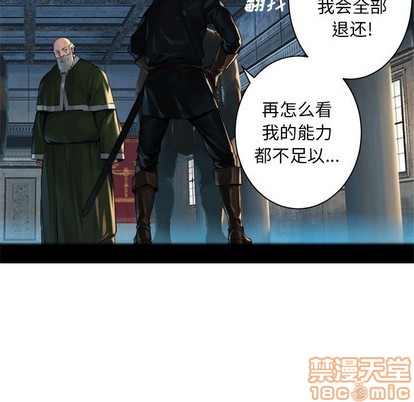 第64话24