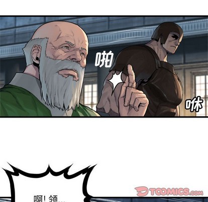 第64话25