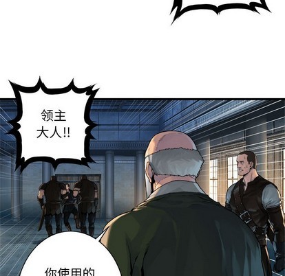 第64话27