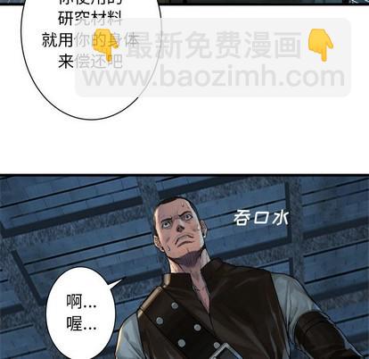 第64话28