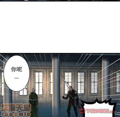 第64话29