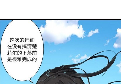 第64话3