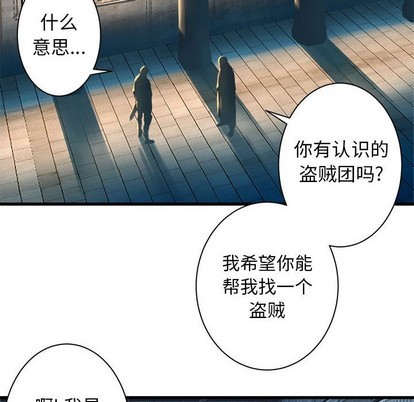 第64话32