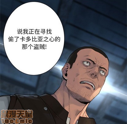 第64话34