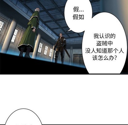 第64话36