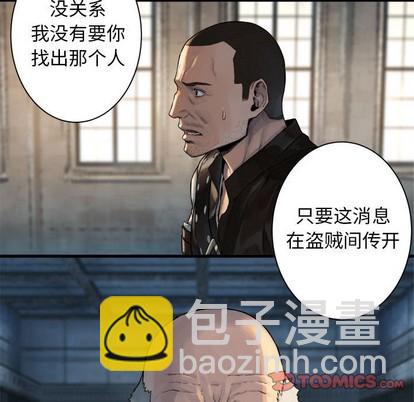 第64话37