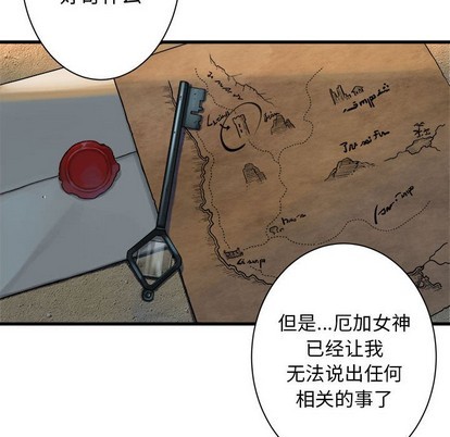 第64话43