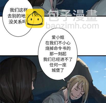 第64话48