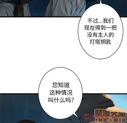 第64话49