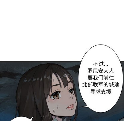 第64话51