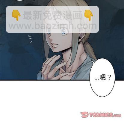 第64话57