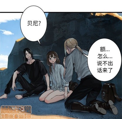 第64话58