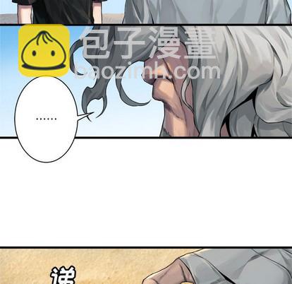 第64话6