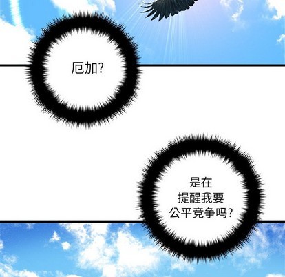 第64话64