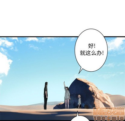 第64话68