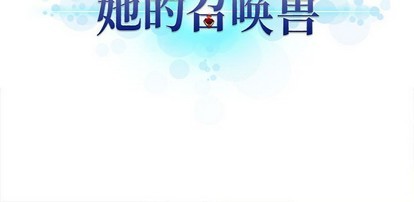 第64话70