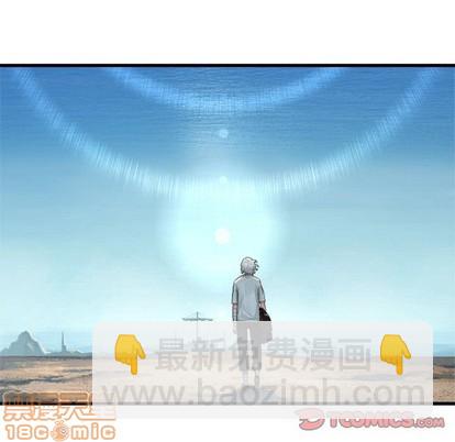 第64话9
