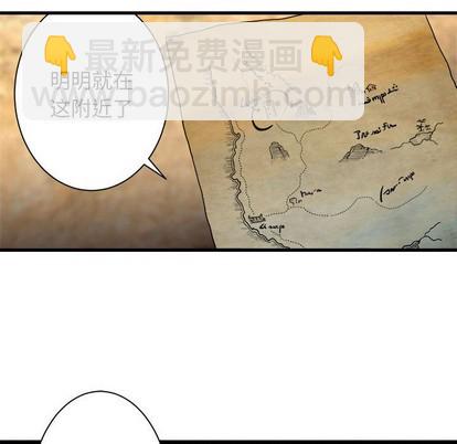 第65话23