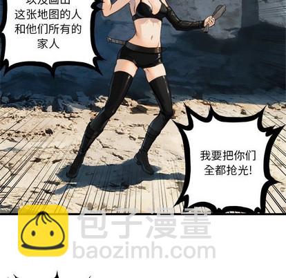 第65话27