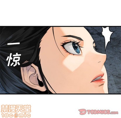 第65话29