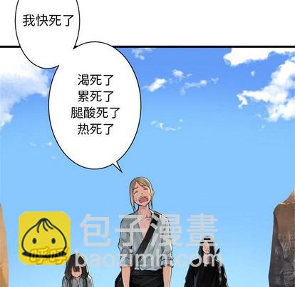 第65话31