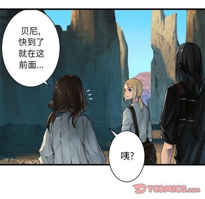 第65话33