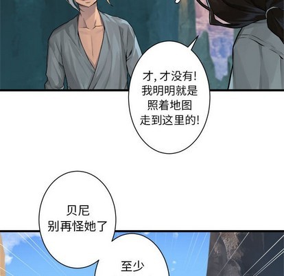 第65话38
