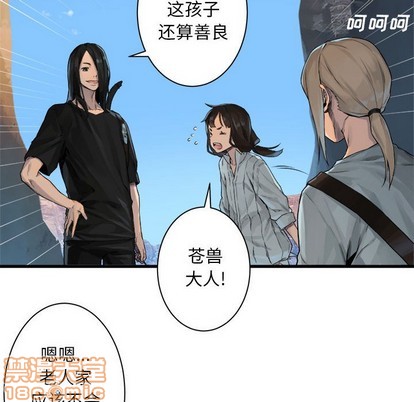 第65话39