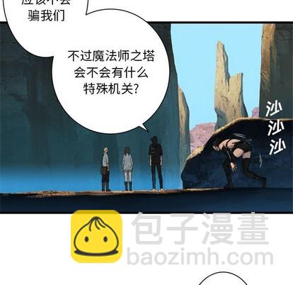第65话40