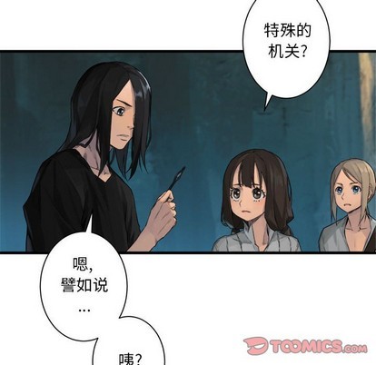 第65话41