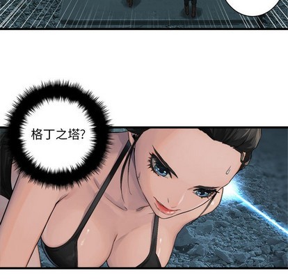 第65话48