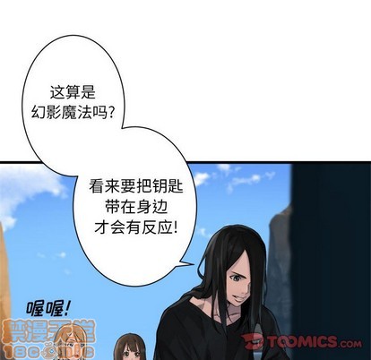 第65话49