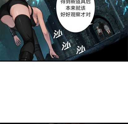 第65话55