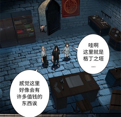 第65话56
