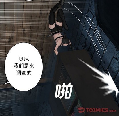 第65话57