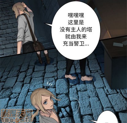 第65话58