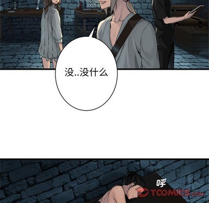 第65话61