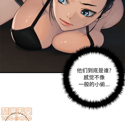 第65话63