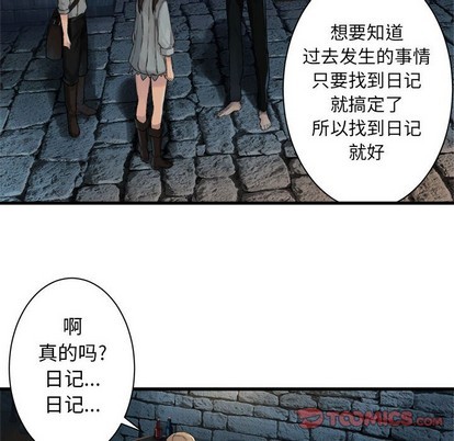 第65话65