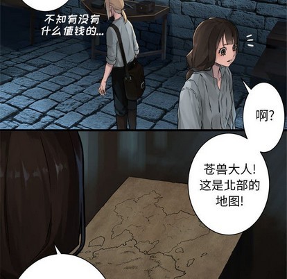 第65话66