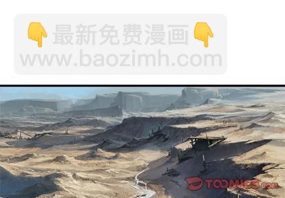 第67话1