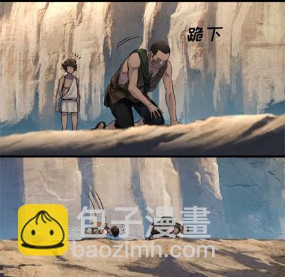 第67话12