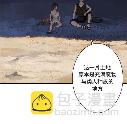 第67话18