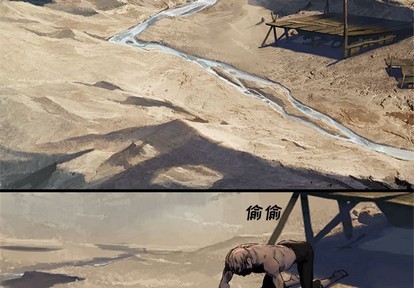 第67话2