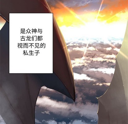 第67话22