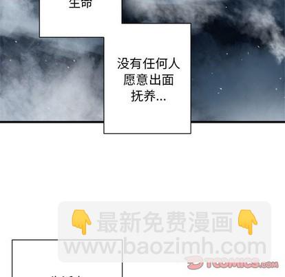 第67话25