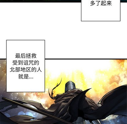 第67话27