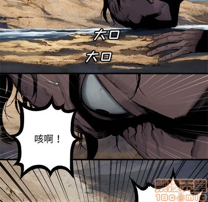 第67话34